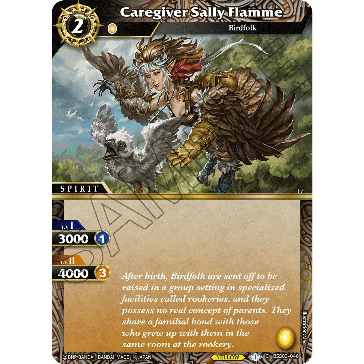 Image for Caregiver Sally Flamme (BSS03-046) (BSS03) - Battle Spirits Saga
