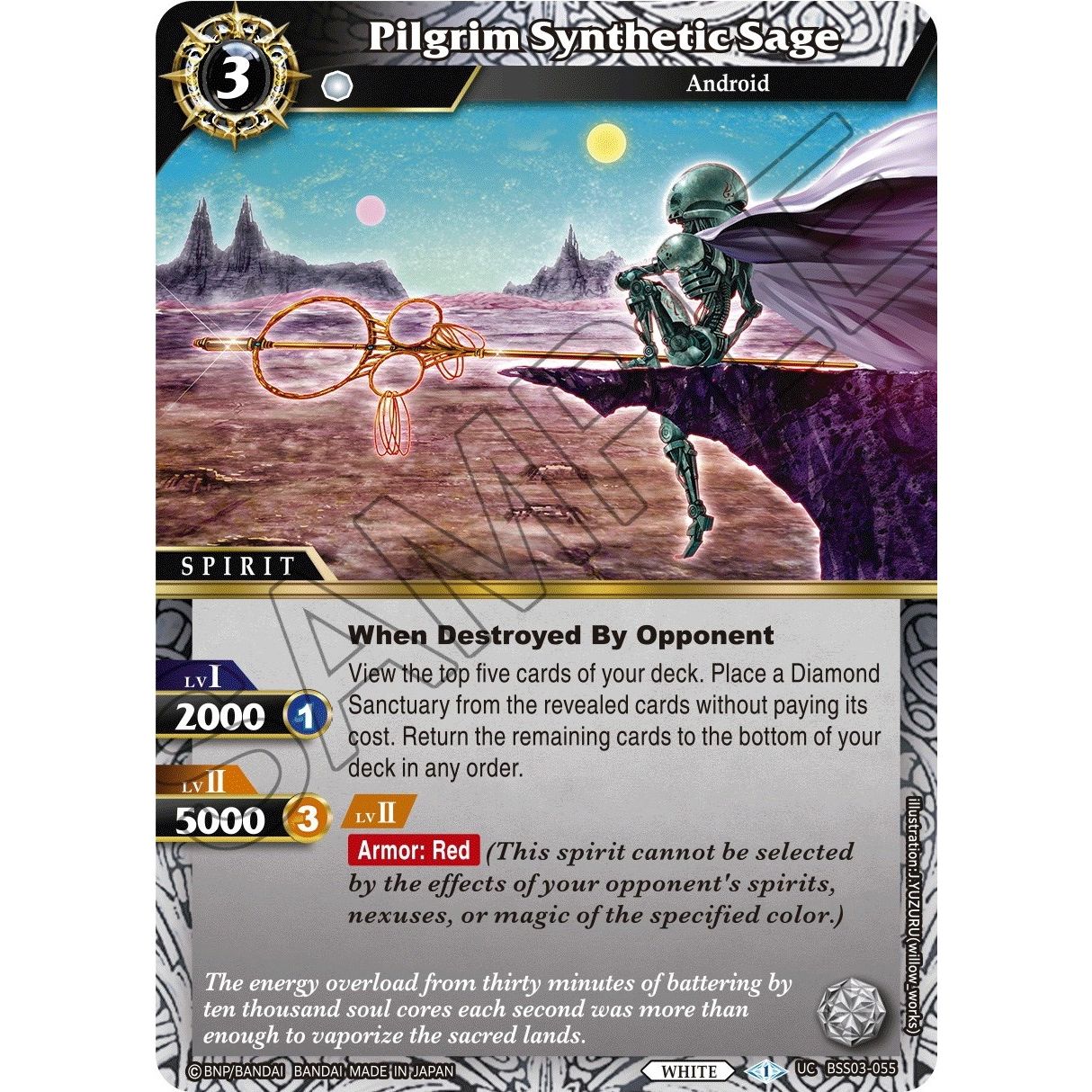 Image for Pilgrim Synthetic Sage (BSS03-055) (BSS03) - Battle Spirits Saga