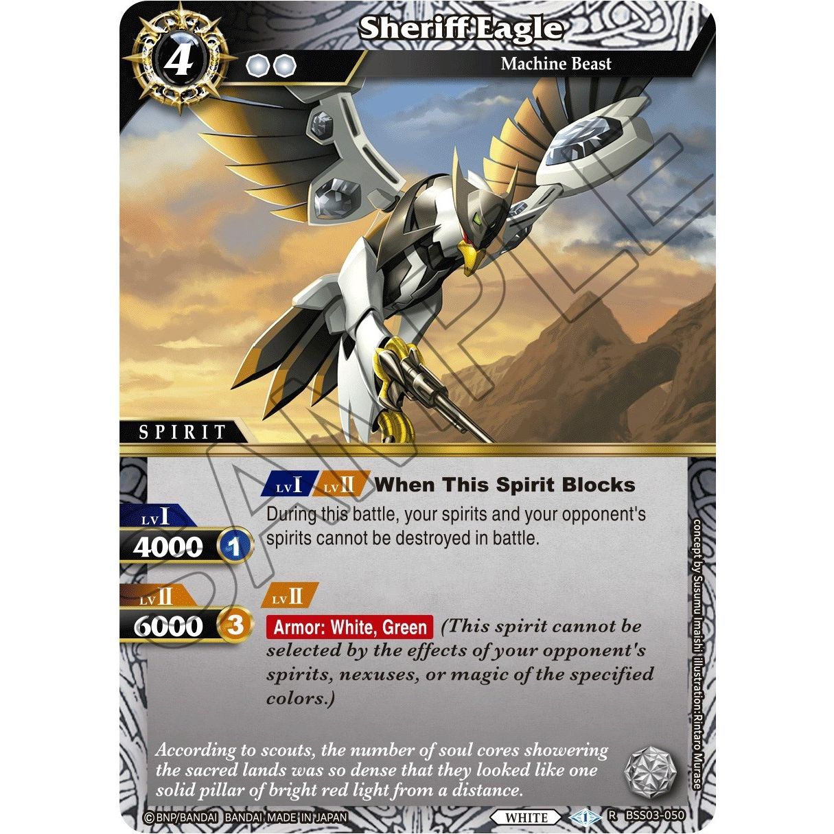 Image for Sheriff Eagle (BSS03-050) (BSS03) - Battle Spirits Saga