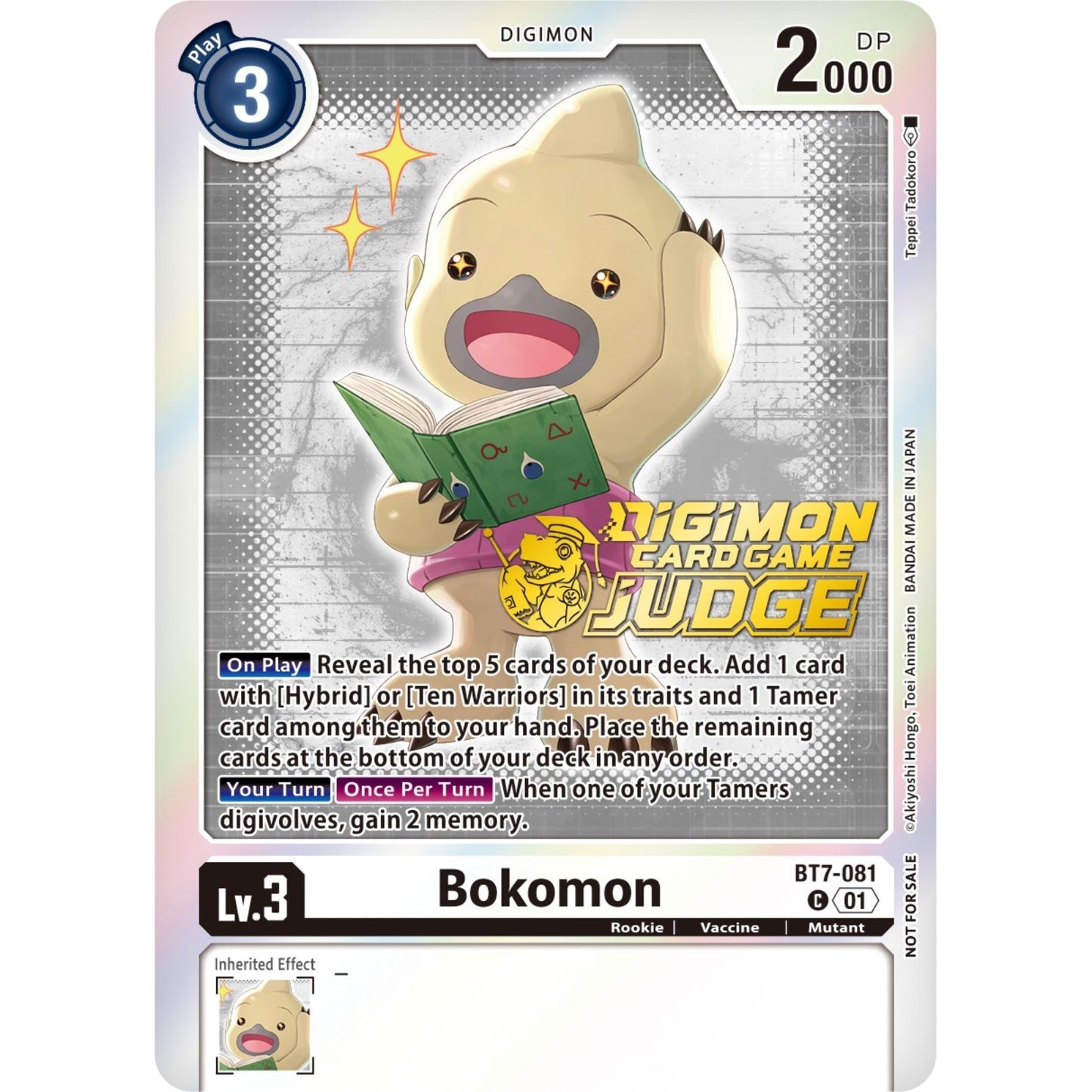 Image for Bokomon - BT7-081 (Judge Pack 4) (BT7-081 C) (BT07) - Digimon Card Game