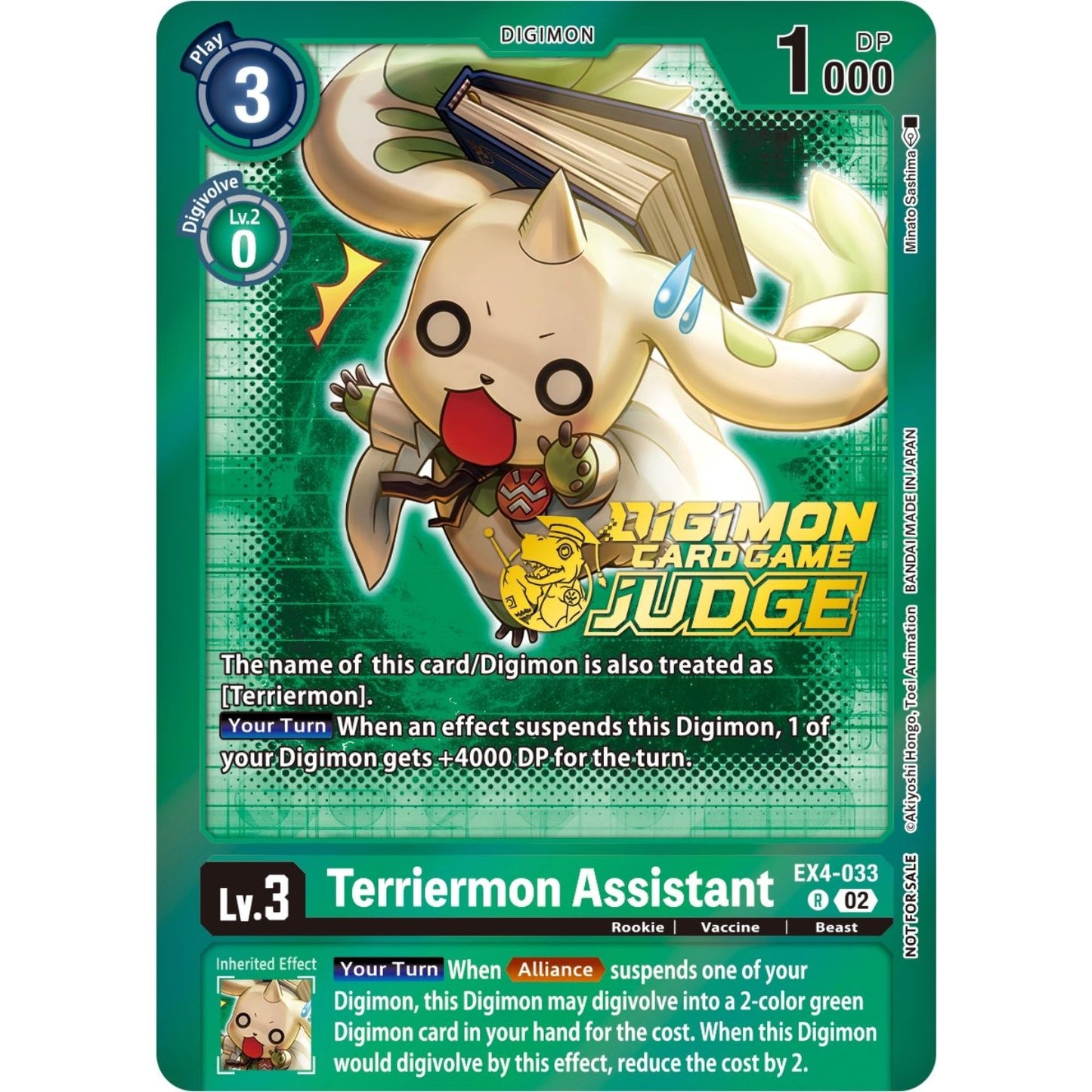 Image for Terriermon Assistant - EX4-033 (Judge Pack 4) (EX4-033 R) (EX04) - Digimon Card Game