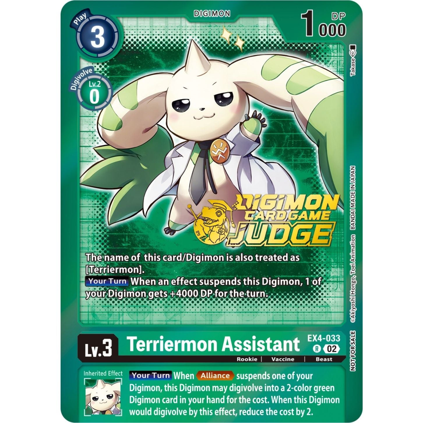 Image for Terriermon Assistant (Alternate Art) - EX4-033 (Judge Pack 4) (EX4-033 R) (EX04) - Digimon Card Game