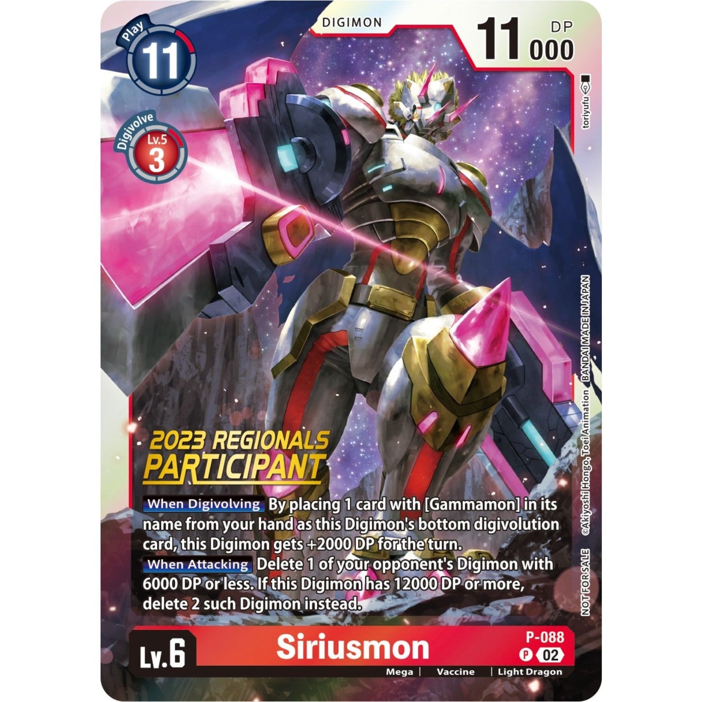 Image for Siriusmon - P-088 (2023 Regionals Participant) (P-088 P) (D-PR) - Digimon Card Game