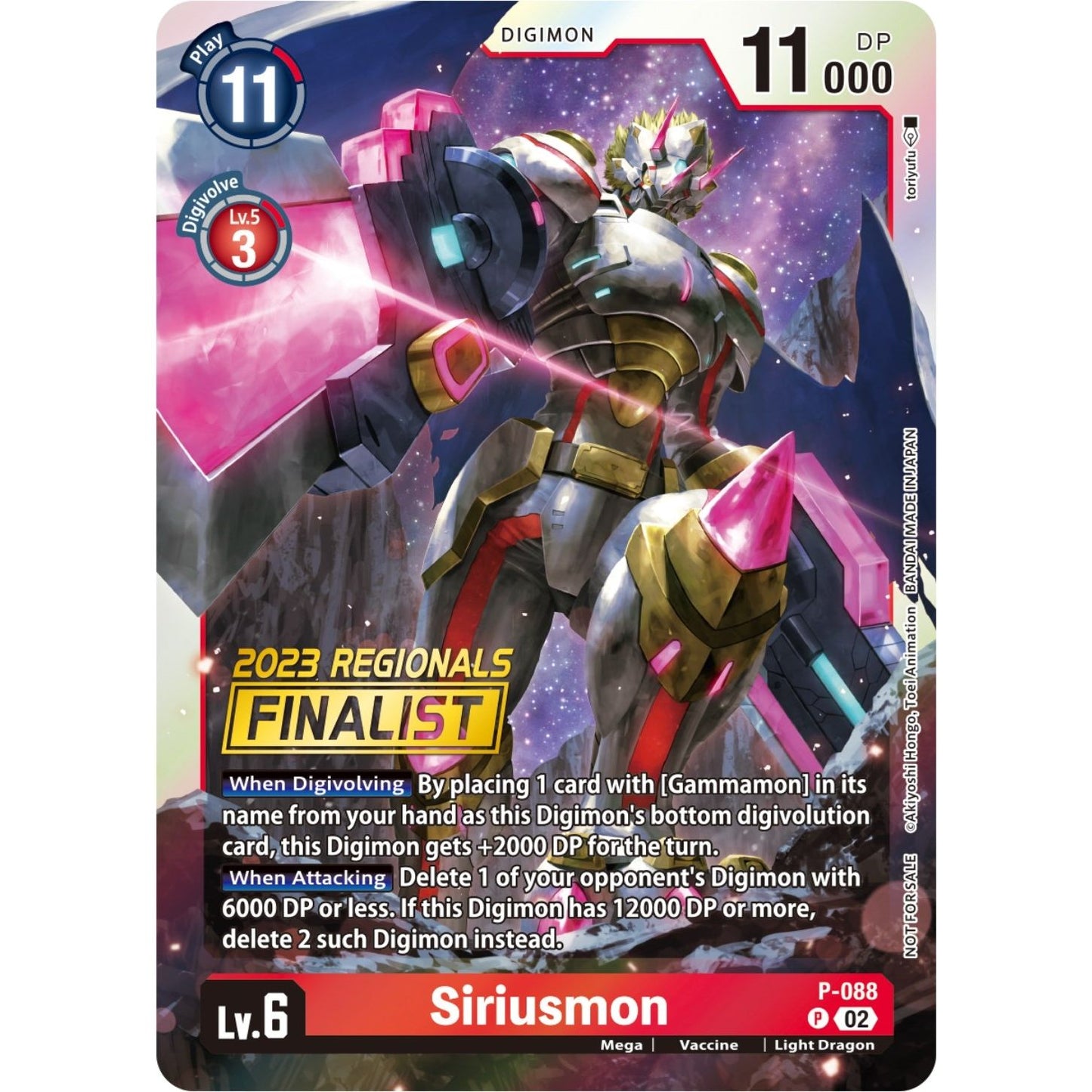 Image for Siriusmon - P-088 (2023 Regionals Finalist) (P-088 P) (D-PR) - Digimon Card Game