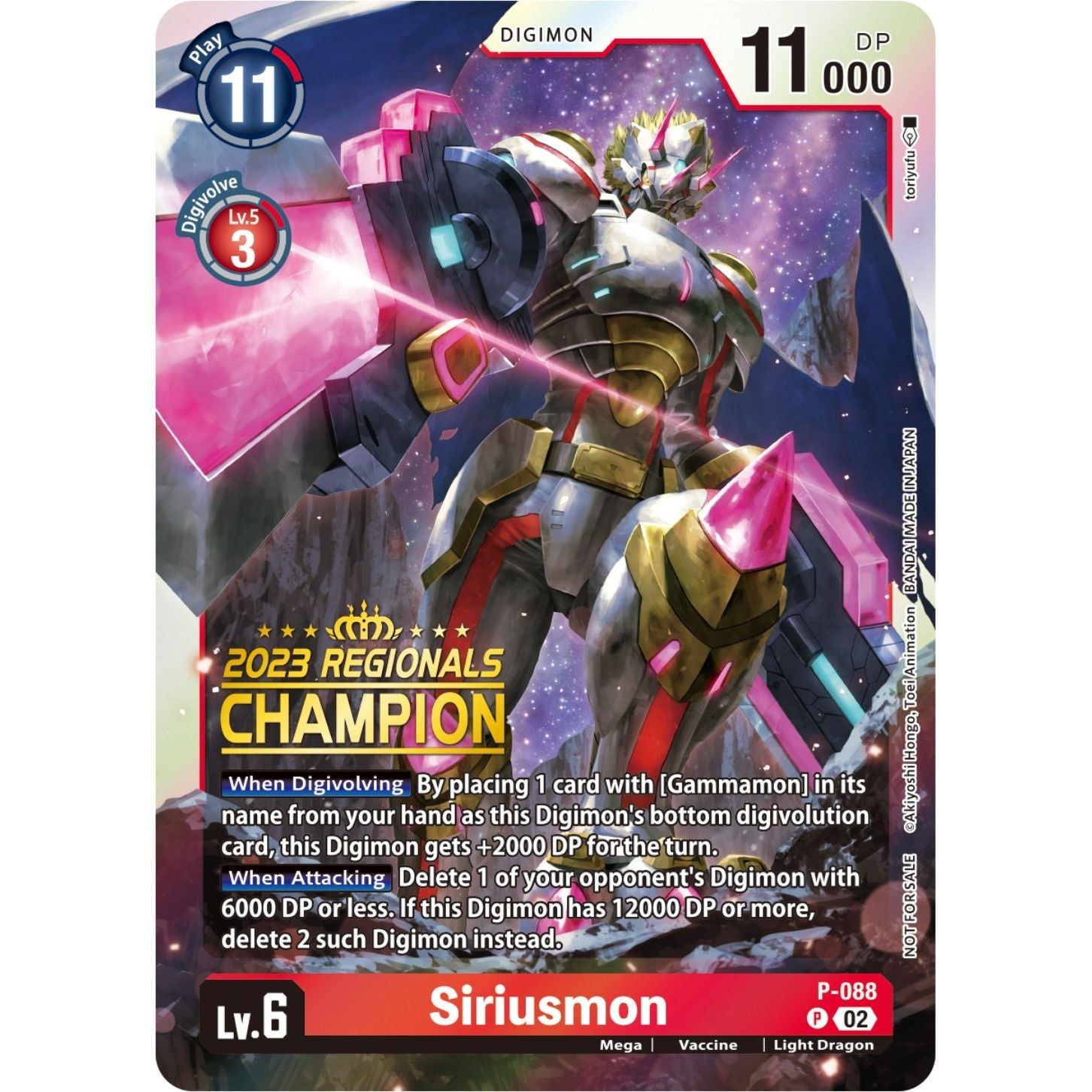 Image for Siriusmon - P-088 (2023 Regionals Champion) (P-088 P) (D-PR) - Digimon Card Game