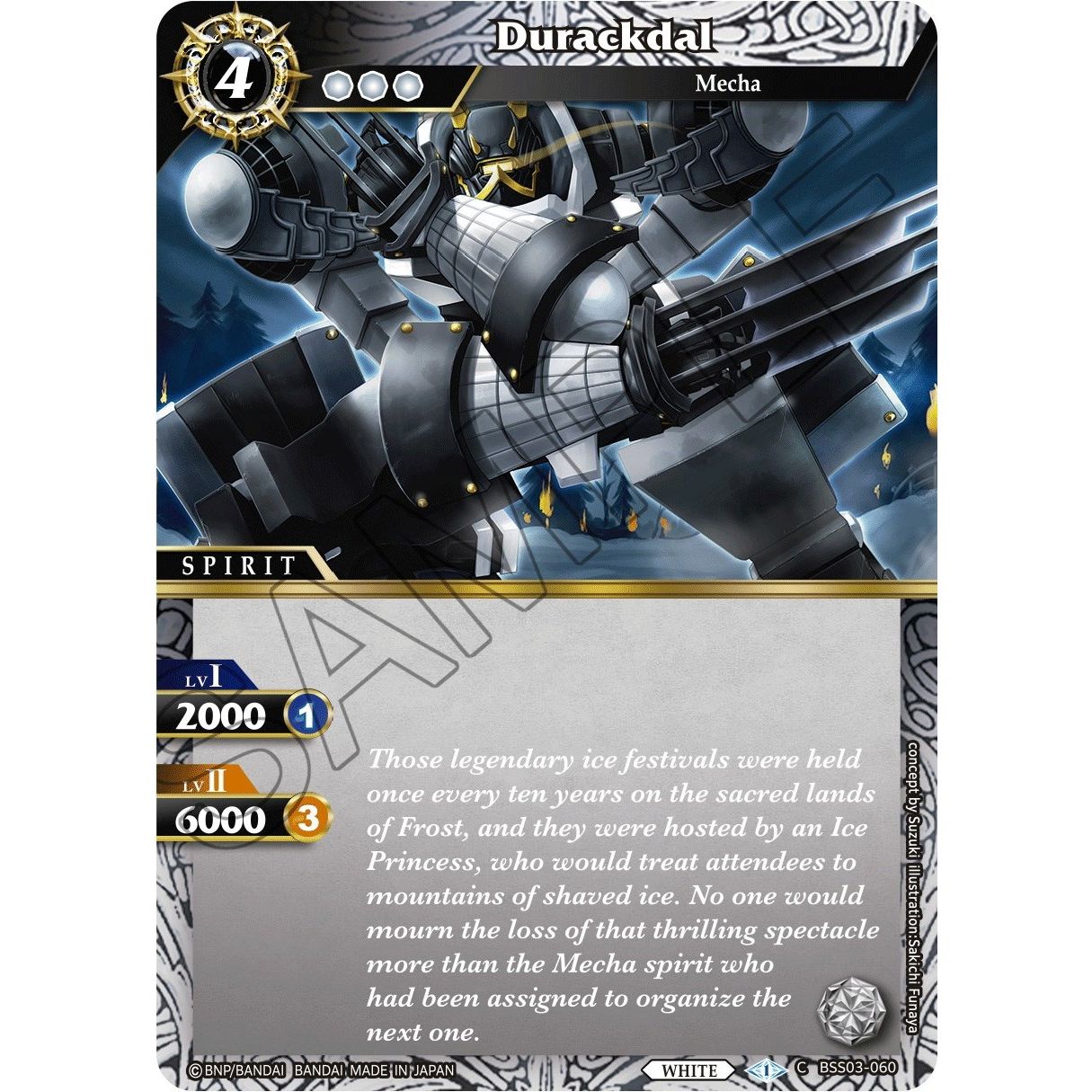 Image for Durackdal (BSS03-060) (BSS03) - Battle Spirits Saga