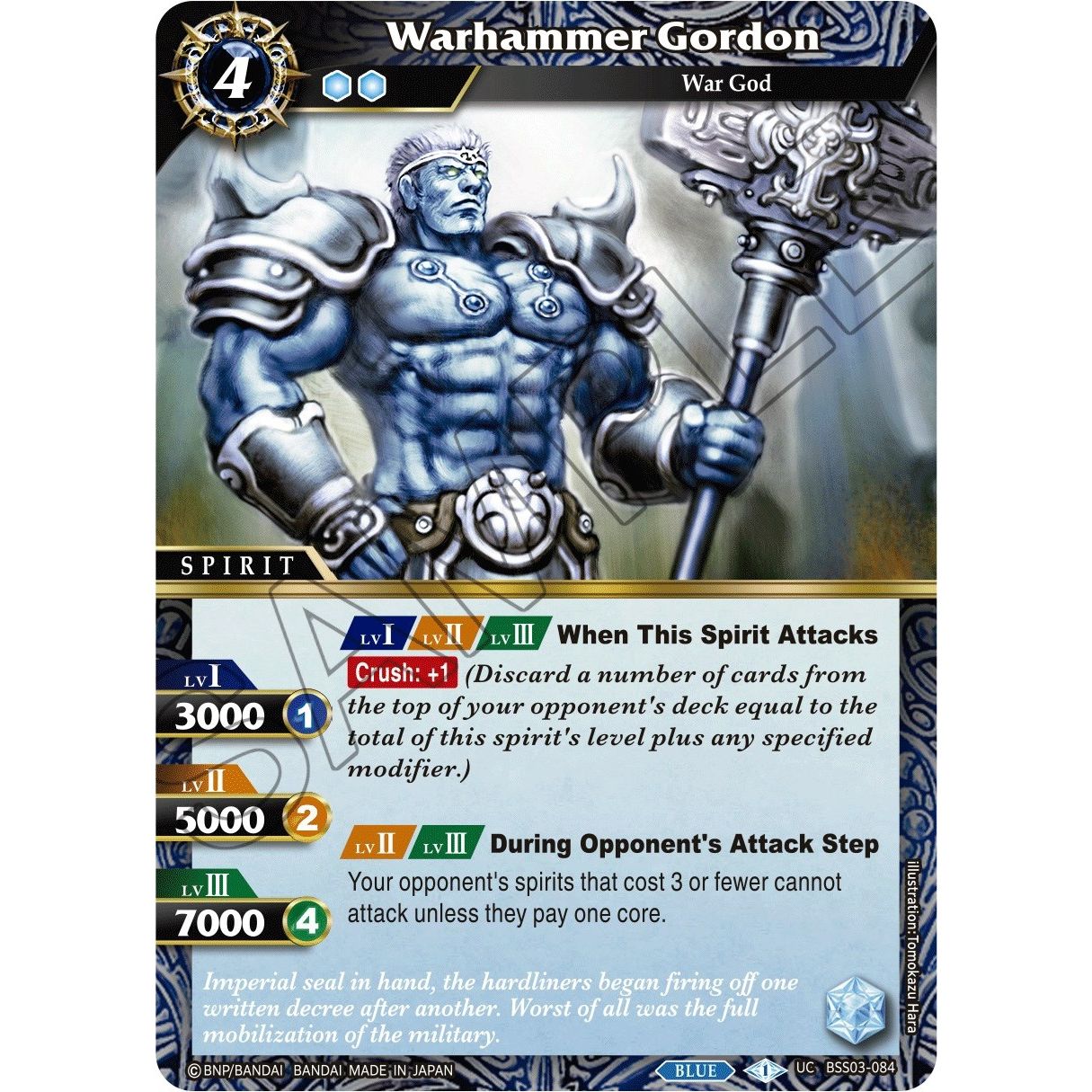Image for Warhammer Gordon (BSS03-084) (BSS03) - Battle Spirits Saga