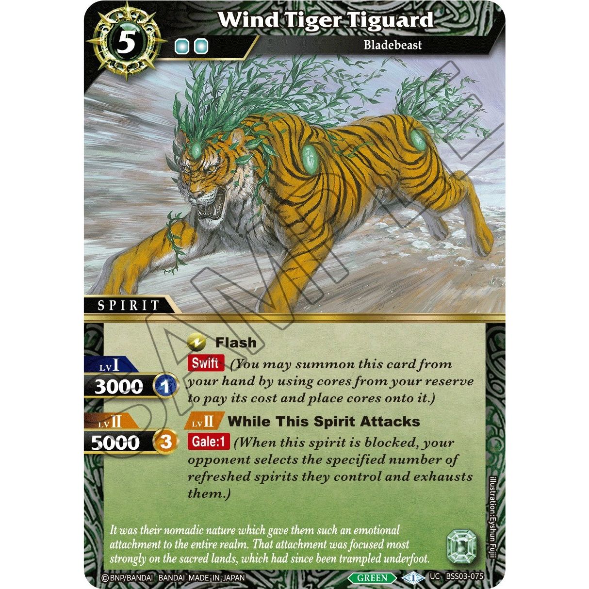 Image for Wind Tiger Tiguard (BSS03-075) (BSS03) - Battle Spirits Saga