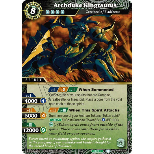 Image for Archduke Kingtaurus (BSS03-074) (BSS03) - Battle Spirits Saga