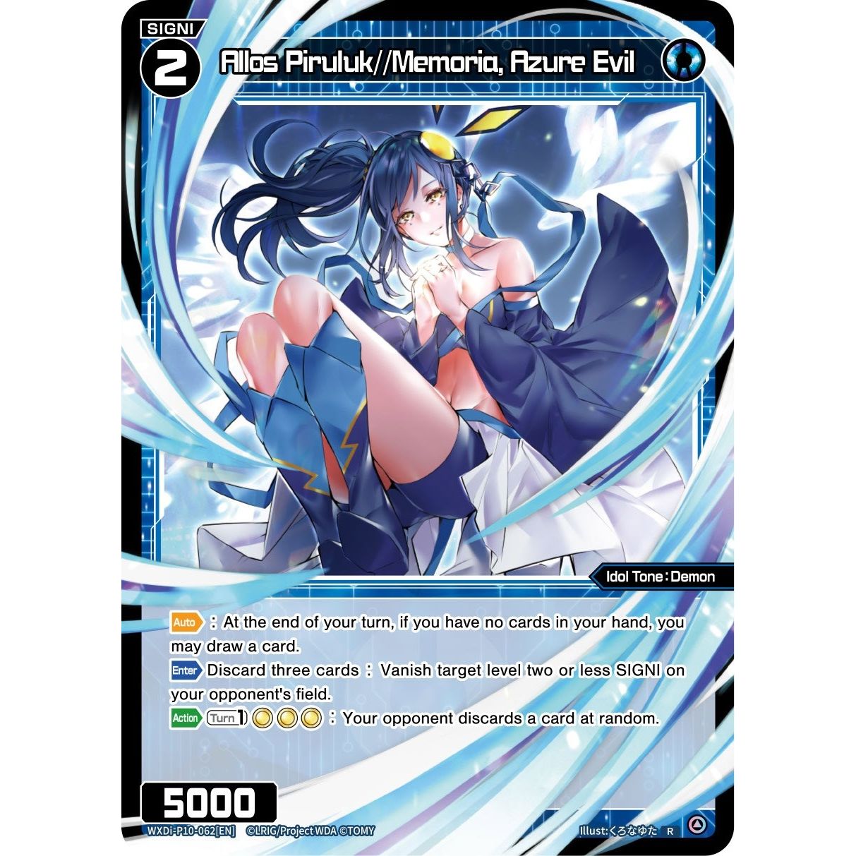 Image for Allos Piruluk//Memoria, Azure Evil (WXDi-P10-062[EN]) (WXDi-P10) - WIXOSS