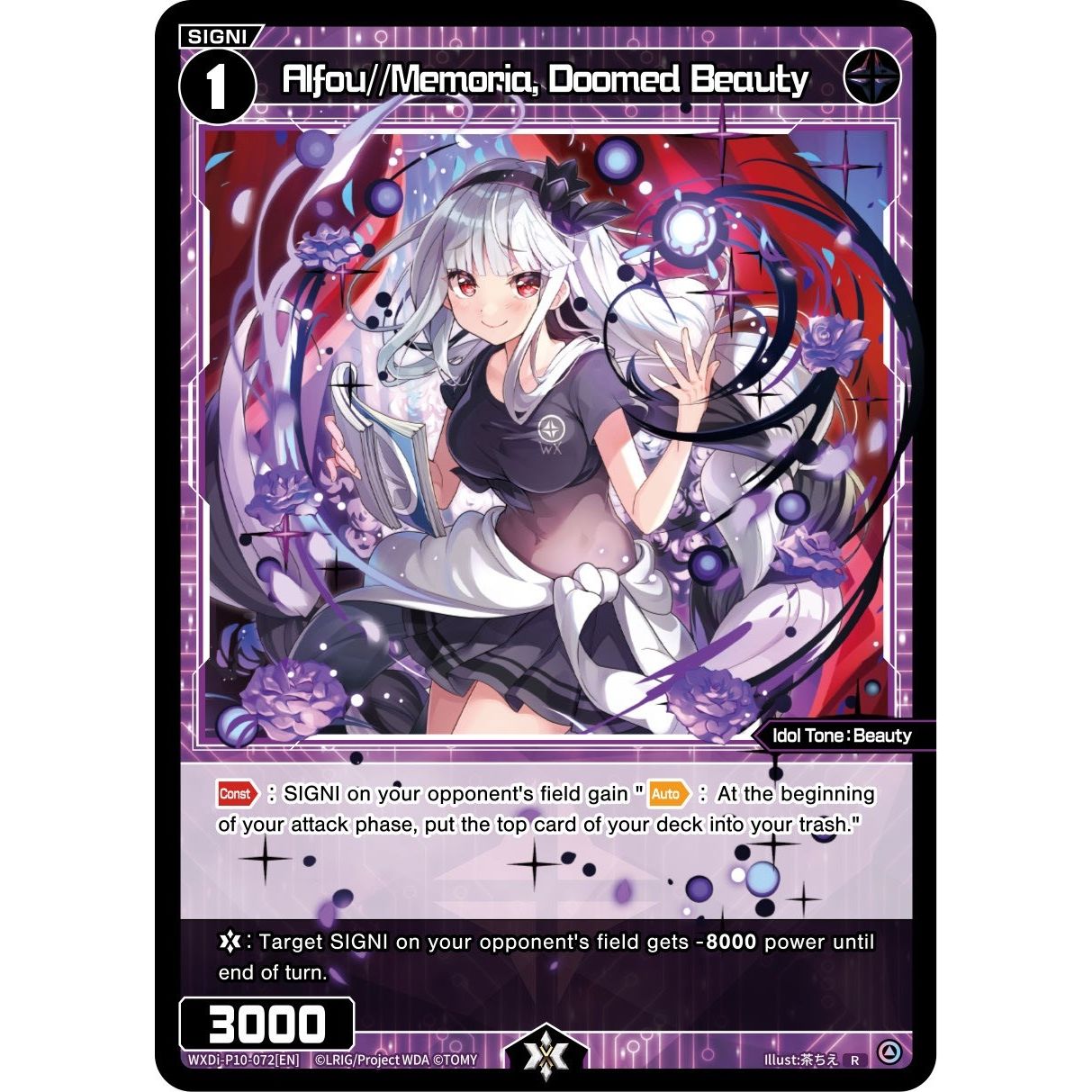 Image for Alfou//Memoria, Doomed Beauty (WXDi-P10-072[EN]) (WXDi-P10) - WIXOSS
