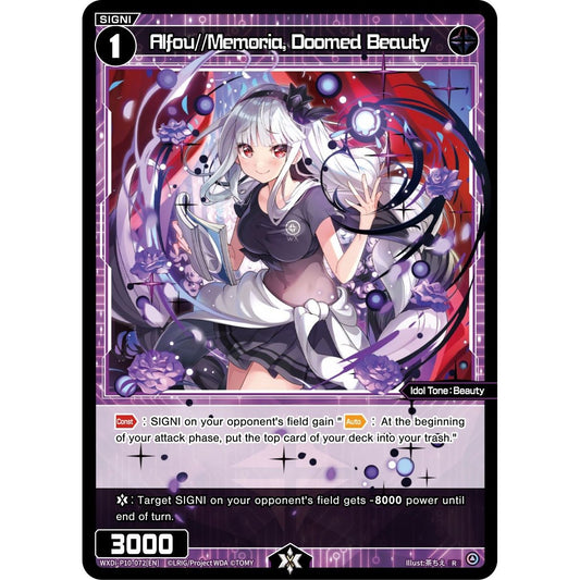 Image for Alfou//Memoria, Doomed Beauty (WXDi-P10-072[EN]) (WXDi-P10) - WIXOSS