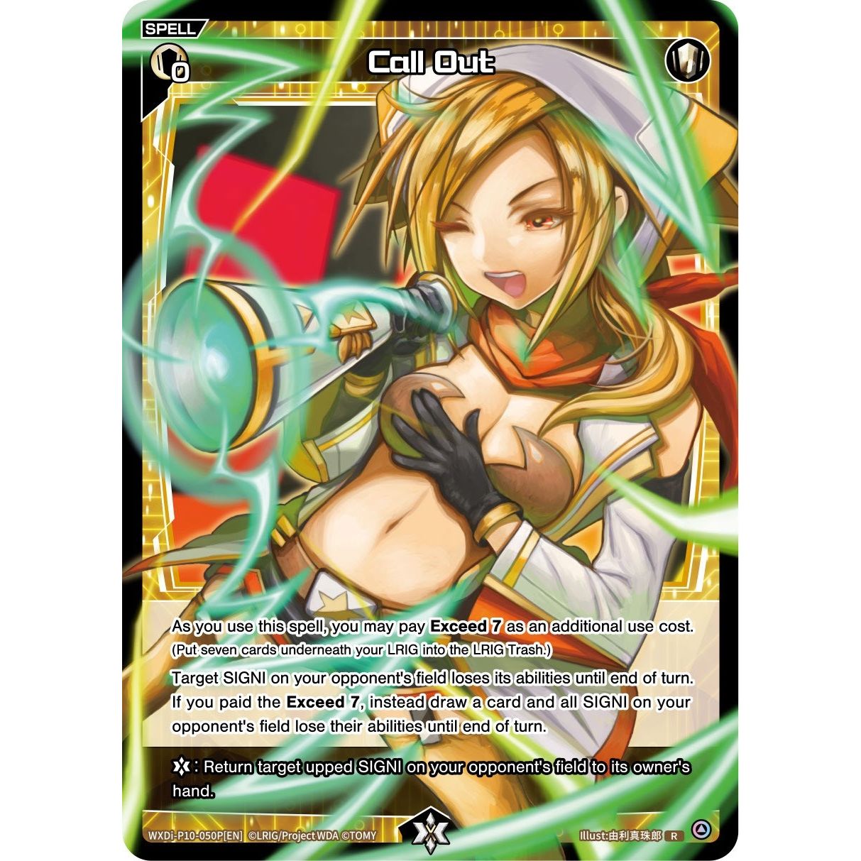 Image for Call Out (Parallel Foil) (WXDi-P10-050P[EN]) (WXDi-P10) - WIXOSS