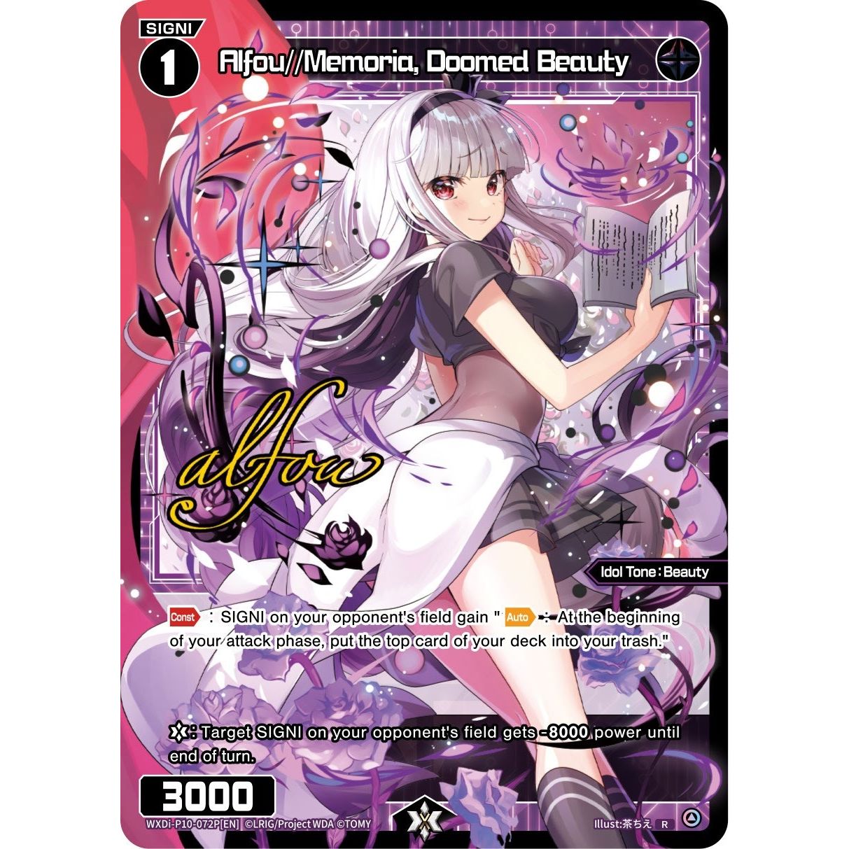 Image for Alfou//Memoria, Doomed Beauty (Parallel Foil) (WXDi-P10-072P[EN]) (WXDi-P10) - WIXOSS