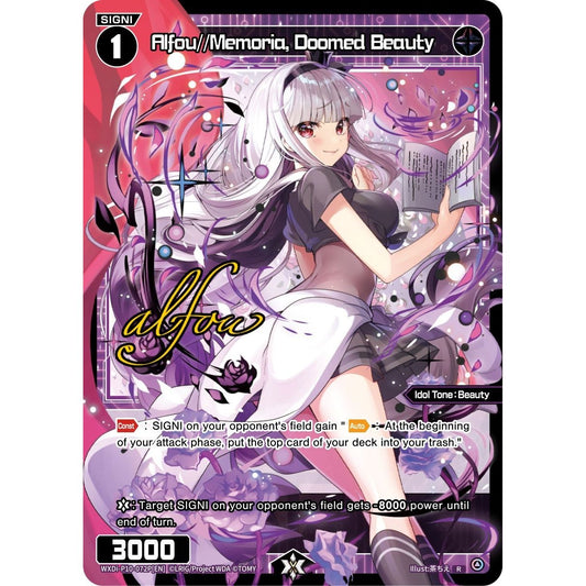 Image for Alfou//Memoria, Doomed Beauty (Parallel Foil) (WXDi-P10-072P[EN]) (WXDi-P10) - WIXOSS