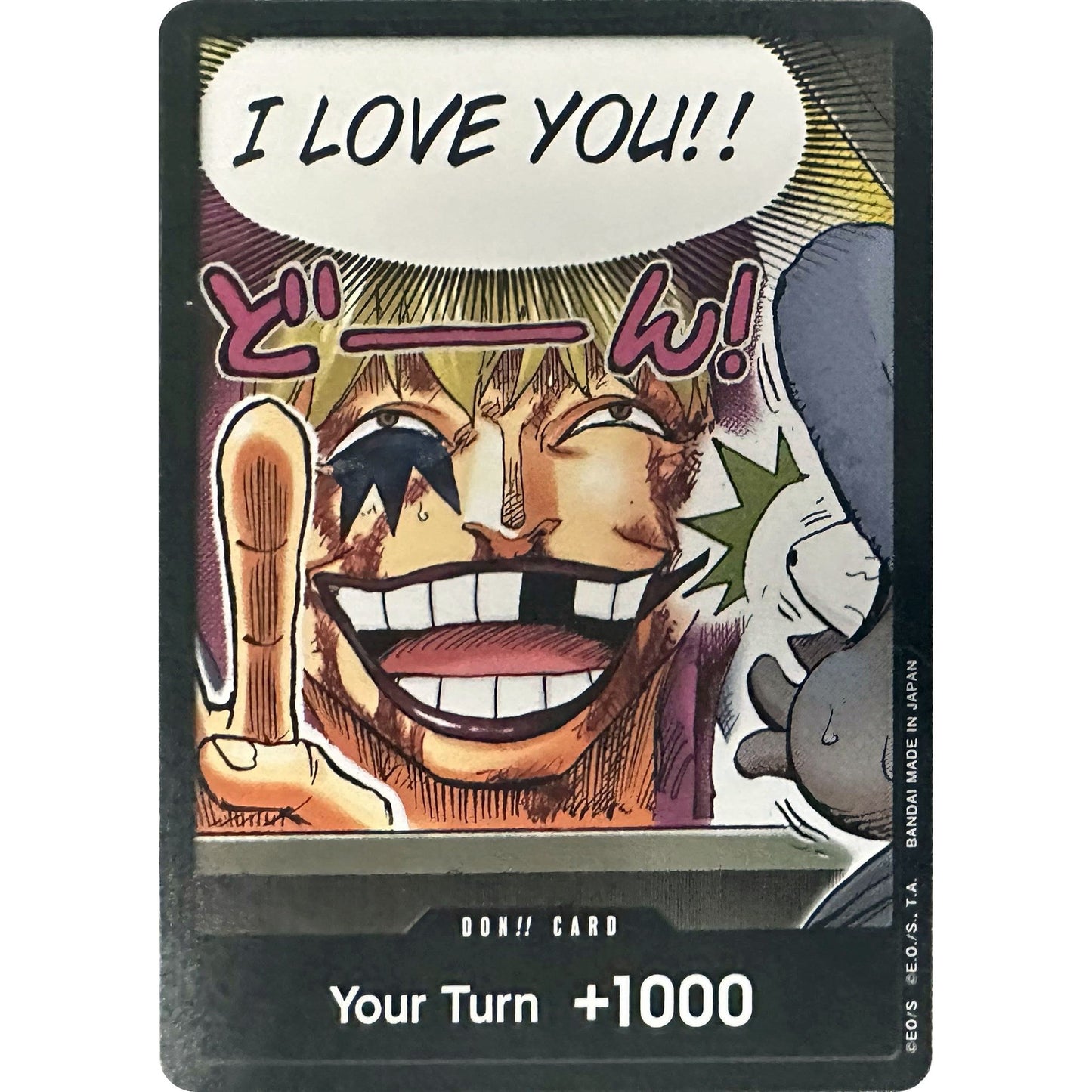 Image for DON!! Card (Color) (Special DON!! Card Pack) (OP04) - One Piece Card Game