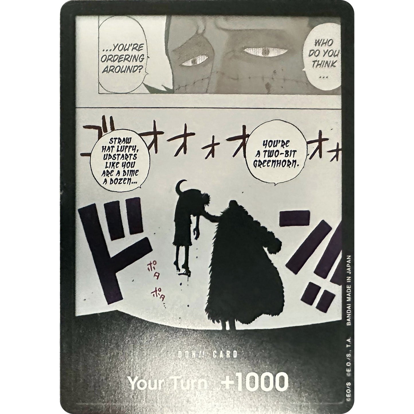 Image for DON!! Card (Black & White) (Special DON!! Card Pack) (OP04) - One Piece Card Game