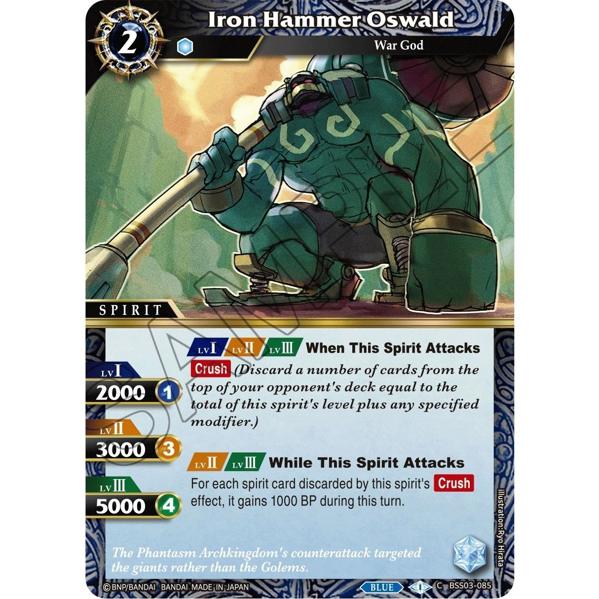 Image for Iron Hammer Oswald (BSS03-085) (BSS03) - Battle Spirits Saga