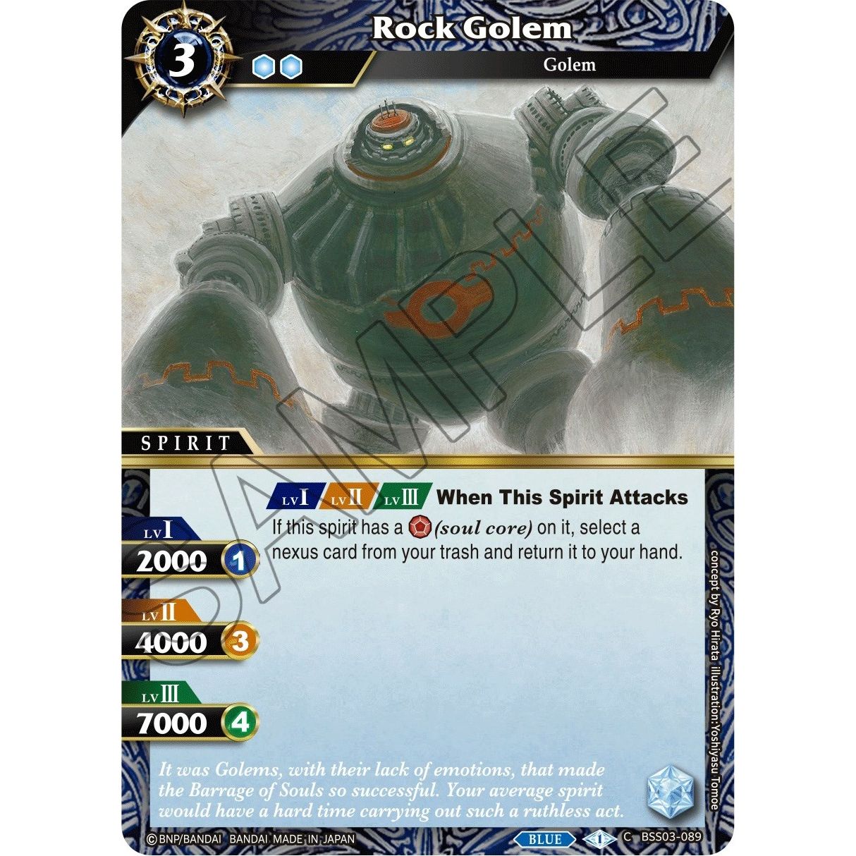 Image for Rock Golem (BSS03-089) (BSS03) - Battle Spirits Saga