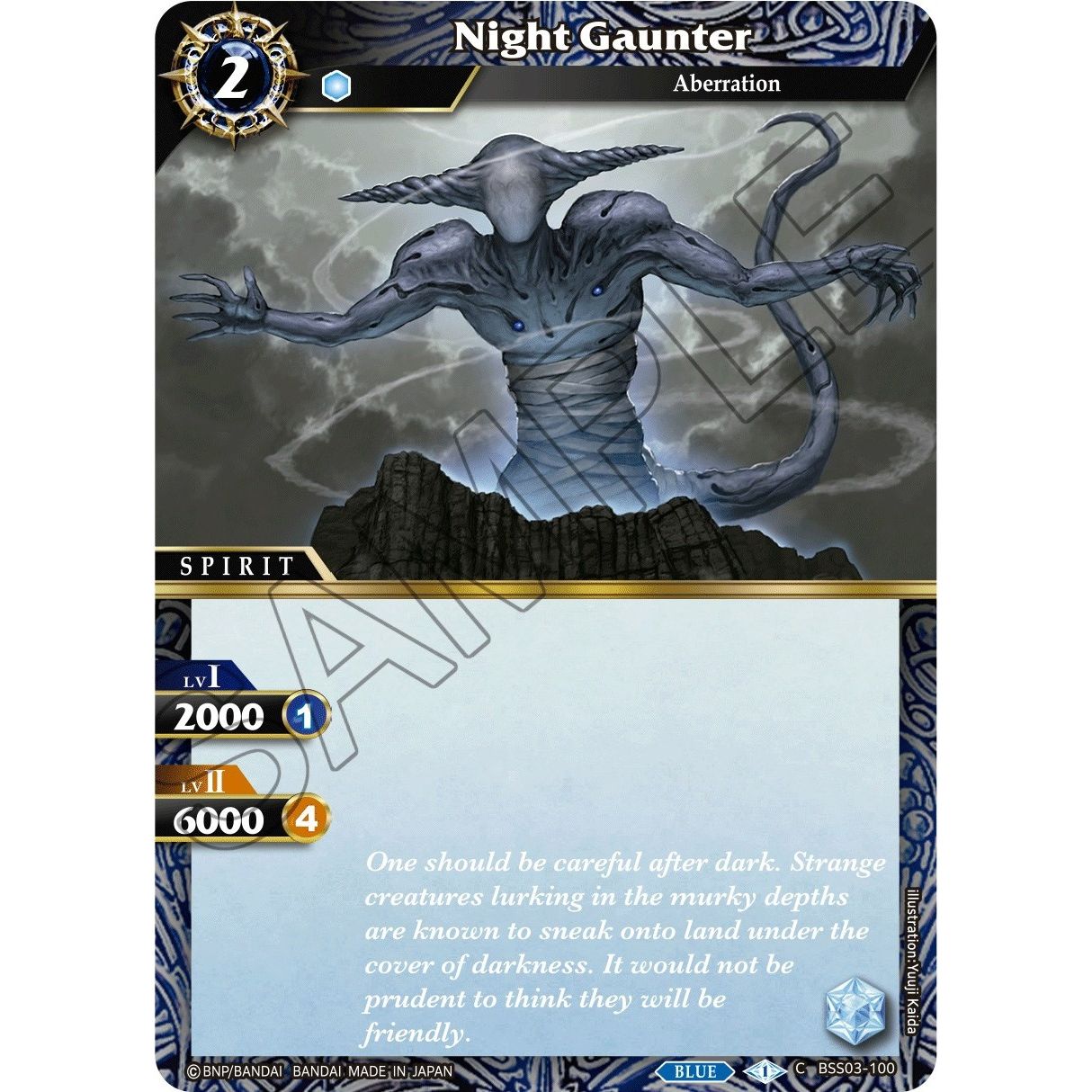 Image for Night Gaunter (BSS03-100) (BSS03) - Battle Spirits Saga