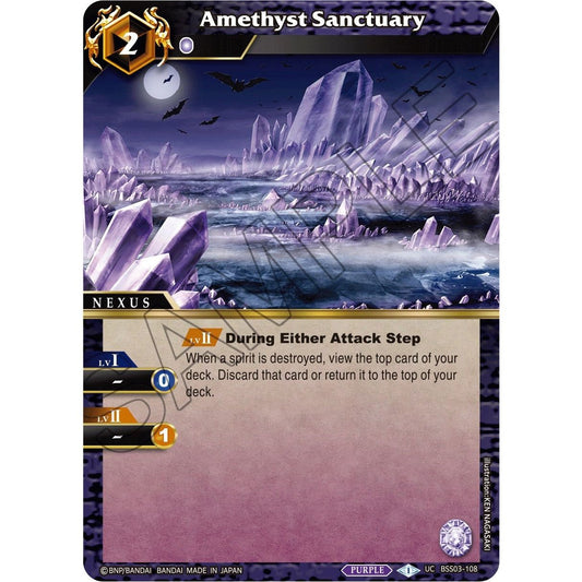 Image for Amethyst Sanctuary (BSS03-108) (BSS03) - Battle Spirits Saga
