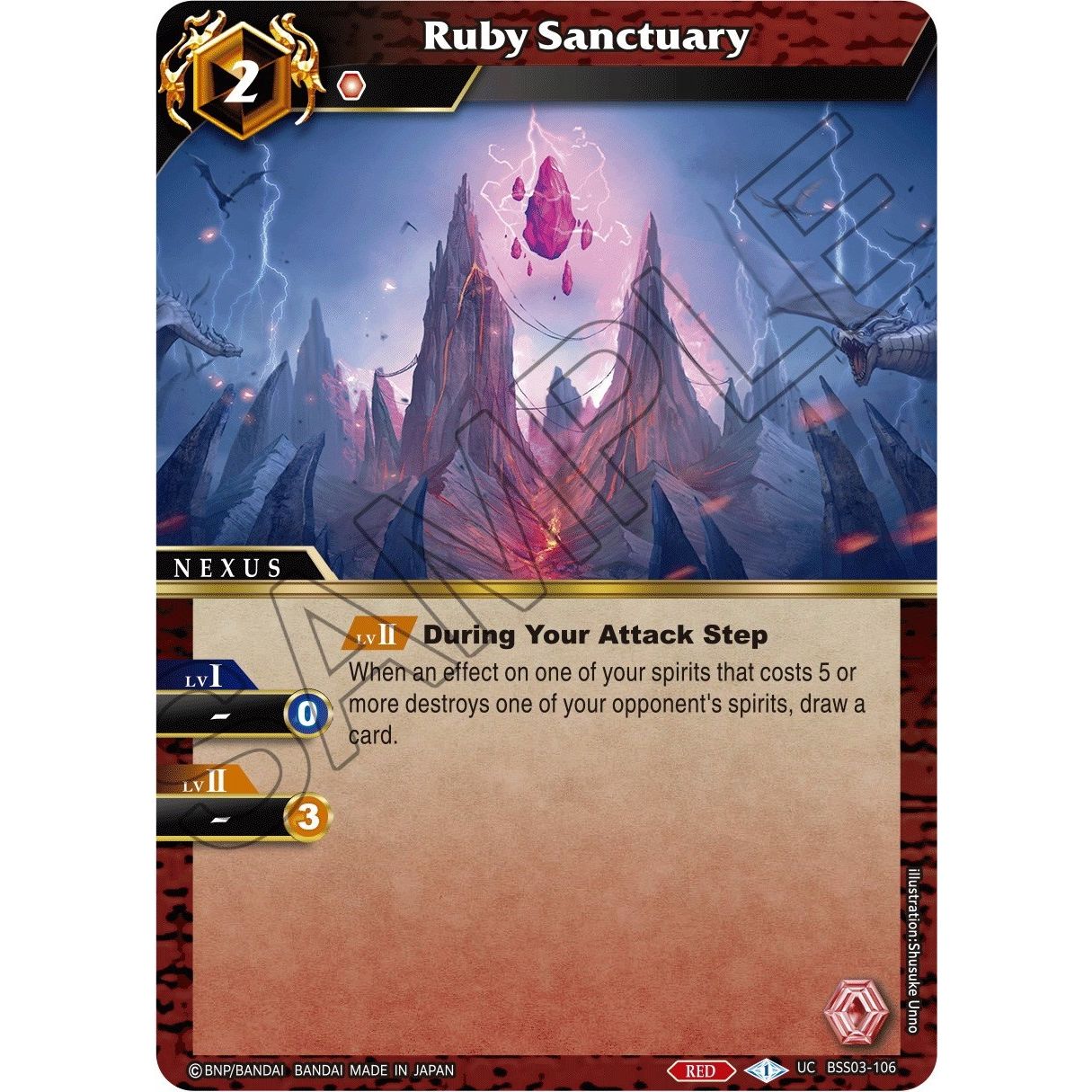 Image for Ruby Sanctuary (BSS03-106) (BSS03) - Battle Spirits Saga
