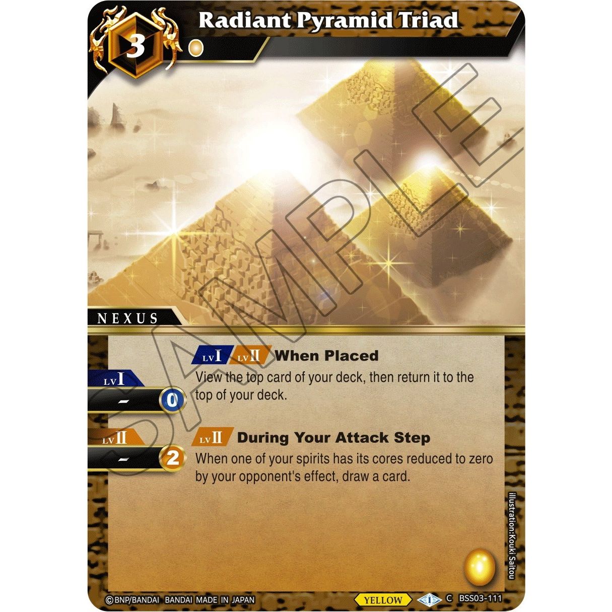 Image for Radiant Pyramid Triad (BSS03-111) (BSS03) - Battle Spirits Saga