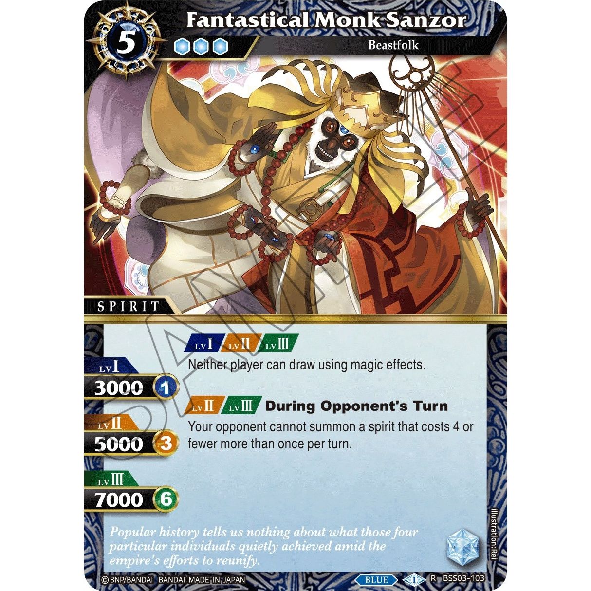 Image for Fantastical Monk Sanzor (BSS03-103) (BSS03) - Battle Spirits Saga