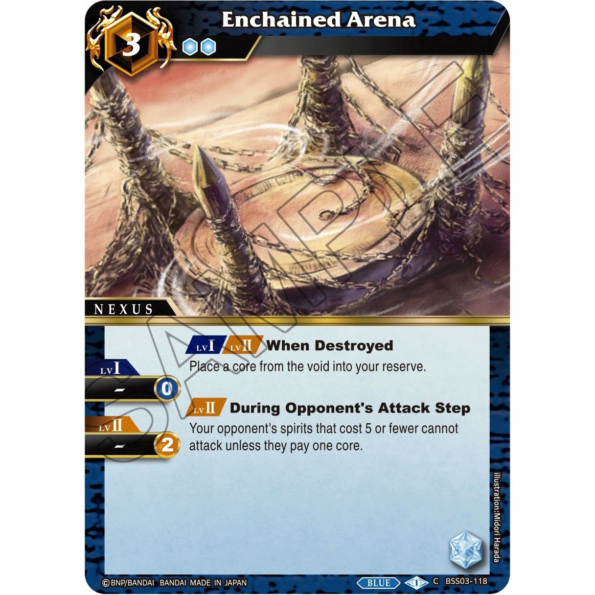 Image for Enchained Arena (BSS03-118) (BSS03) - Battle Spirits Saga