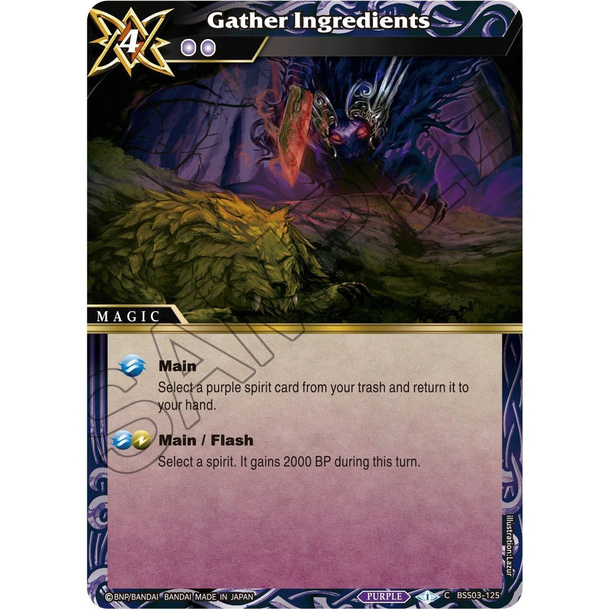 Image for Gather Ingredients (BSS03-125) (BSS03) - Battle Spirits Saga