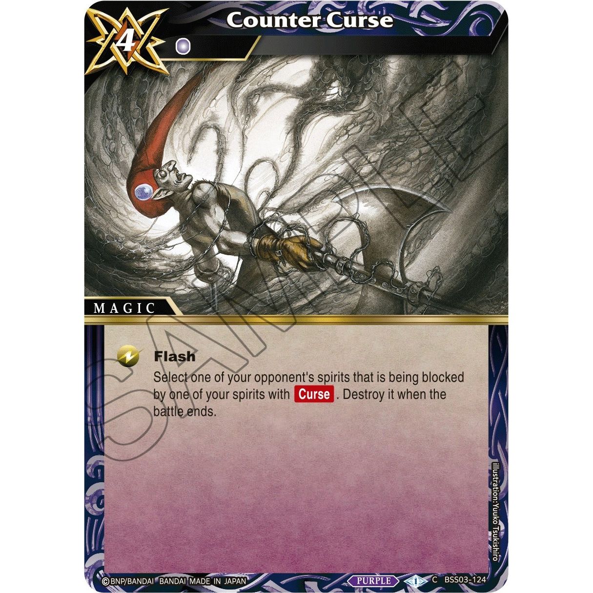 Image for Counter Curse (BSS03-124) (BSS03) - Battle Spirits Saga