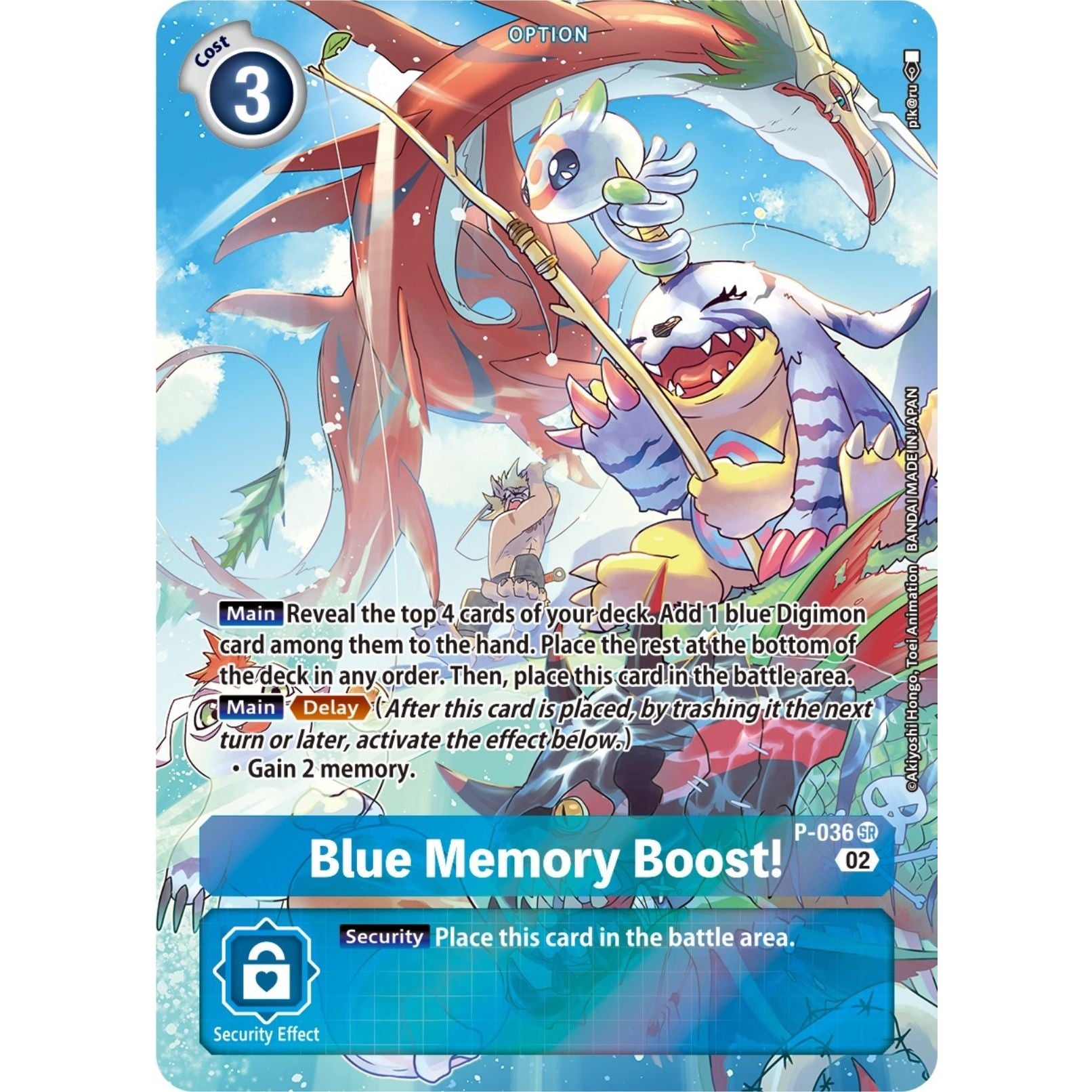 Image for Blue Memory Boost! - P-036 (Digimon Adventure Box 2) (P-036 SR) (D-PR) - Digimon Card Game