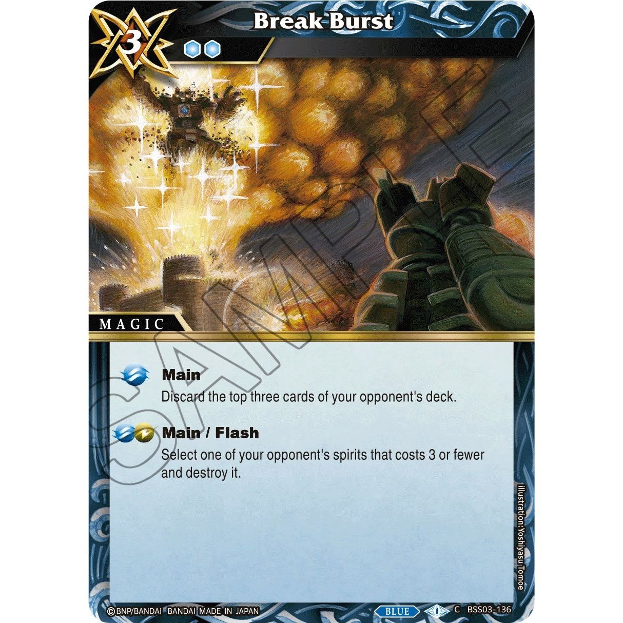 Image for Break Burst (BSS03-136) (BSS03) - Battle Spirits Saga