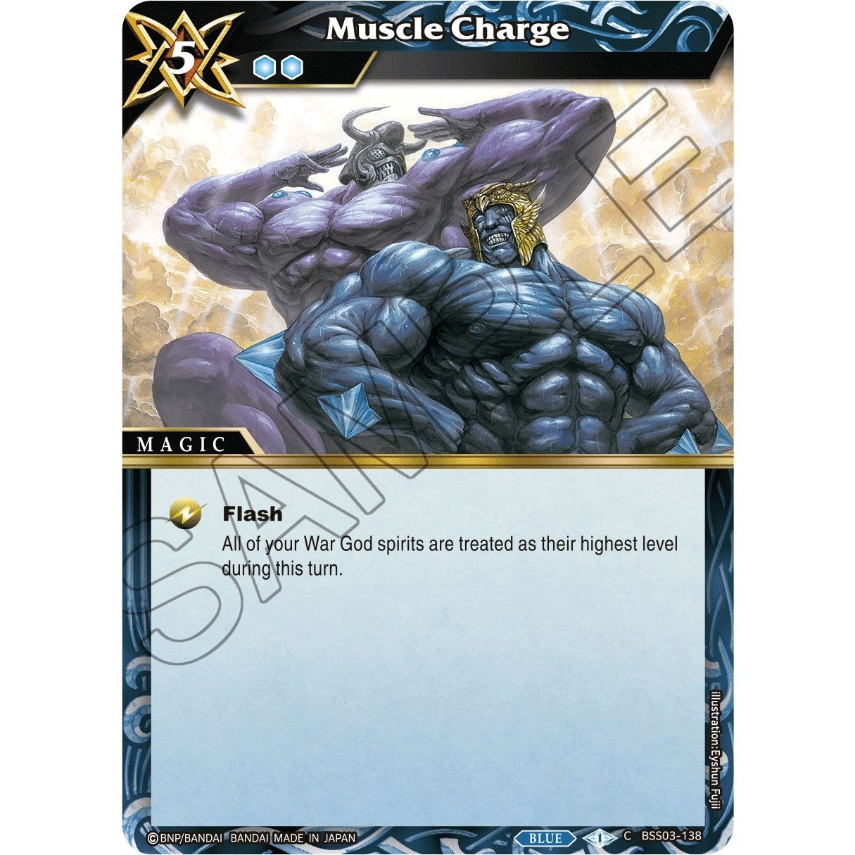 Image for Muscle Charge (BSS03-138) (BSS03) - Battle Spirits Saga