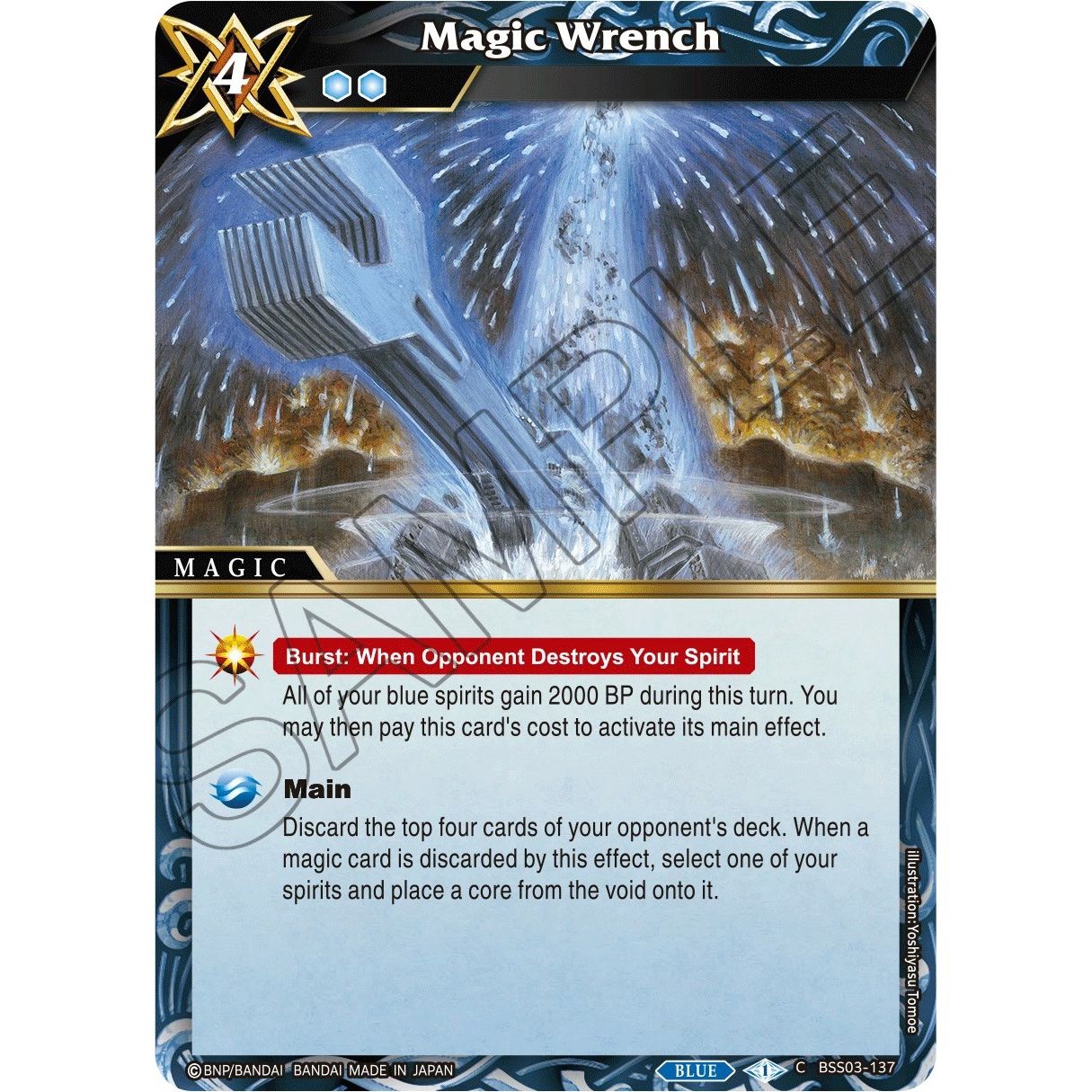 Image for Magic Wrench (BSS03-137) (BSS03) - Battle Spirits Saga