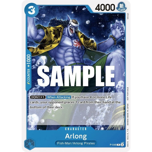 Image for Arlong (Sealed Battle Kit Vol. 1) (P-048) (OP-PR) - One Piece Card Game