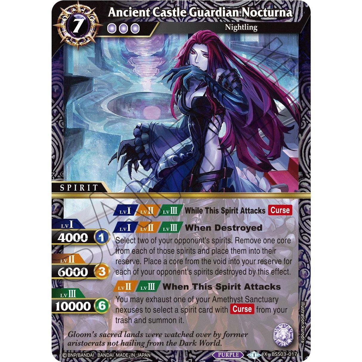 Image for Ancient Castle Guardian Nocturna (BSS03-017) (BSS03) - Battle Spirits Saga
