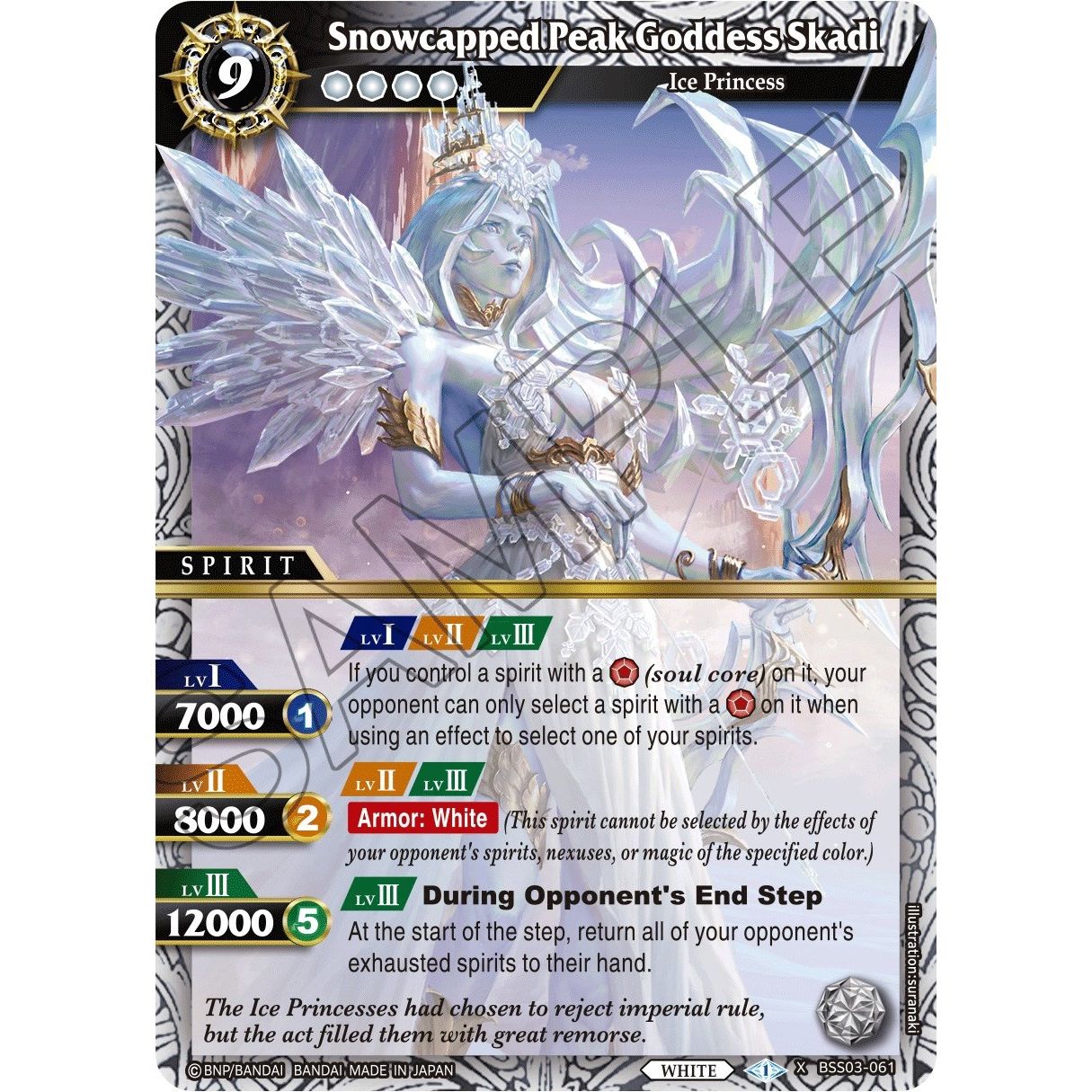 Image for Snowcapped Peak Goddess Skadi (BSS03-061) (BSS03) - Battle Spirits Saga