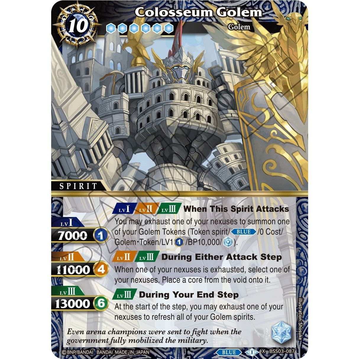Image for Colosseum Golem (BSS03-087) (BSS03) - Battle Spirits Saga