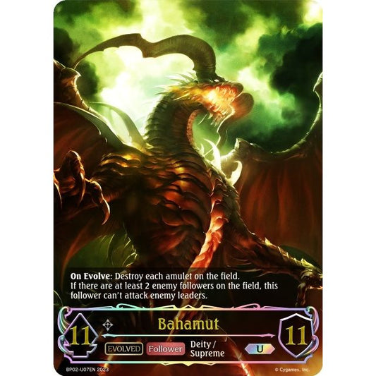 Image for Bahamut (Evolved) (U) (BP02-U07EN) (BP02) - Shadowverse: Evolve