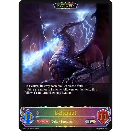 Image for Bahamut (Evolved) (SL) (BP02-SL21EN) (BP02) - Shadowverse: Evolve