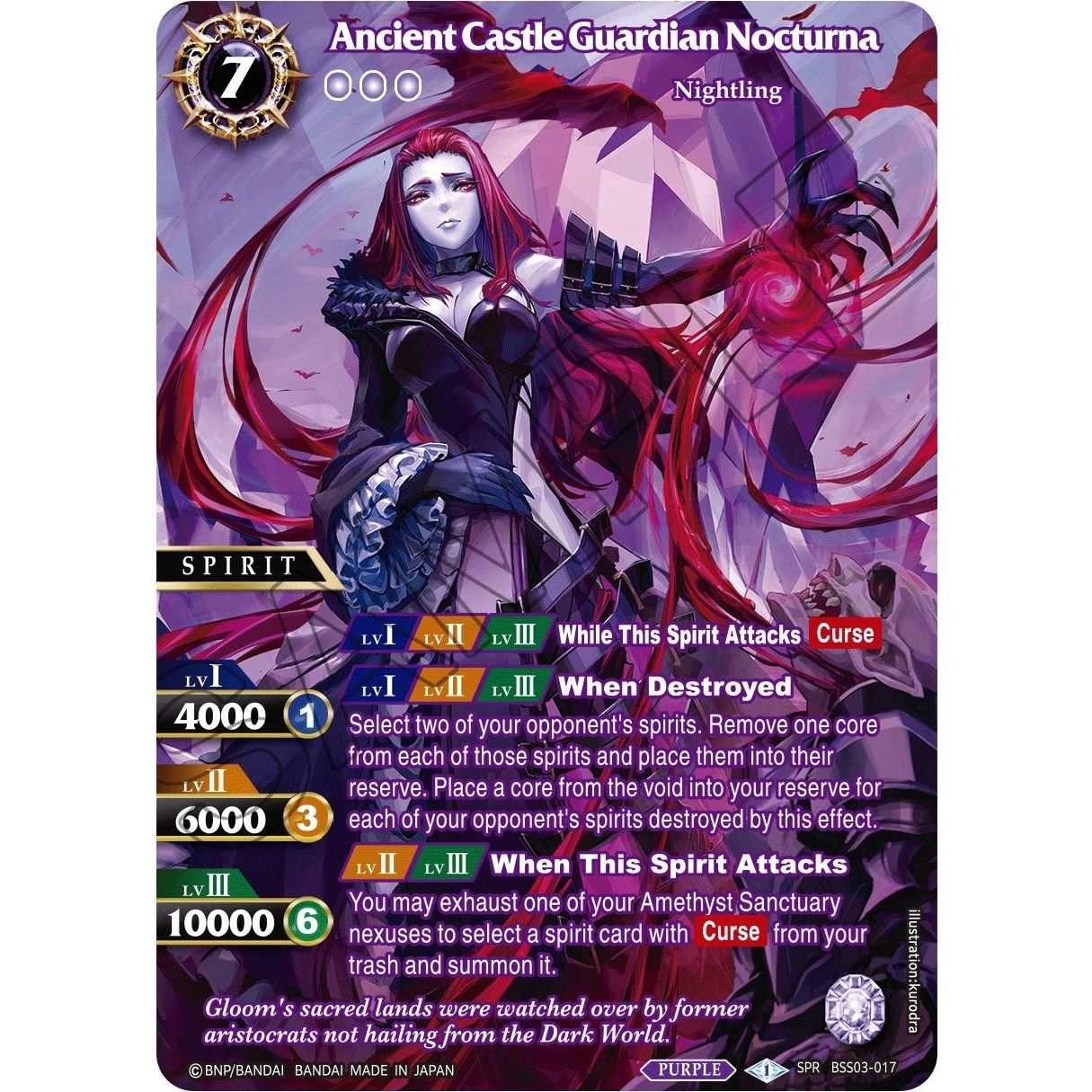 Image for Ancient Castle Guardian Nocturna (SPR) (BSS03-017) (BSS03) - Battle Spirits Saga