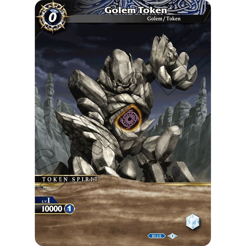 Image for Golem Token (Lenticular) (BSS03) - Battle Spirits Saga