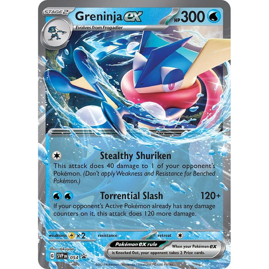 Image for Greninja ex - 054 (054) (SVP) - Pokemon
