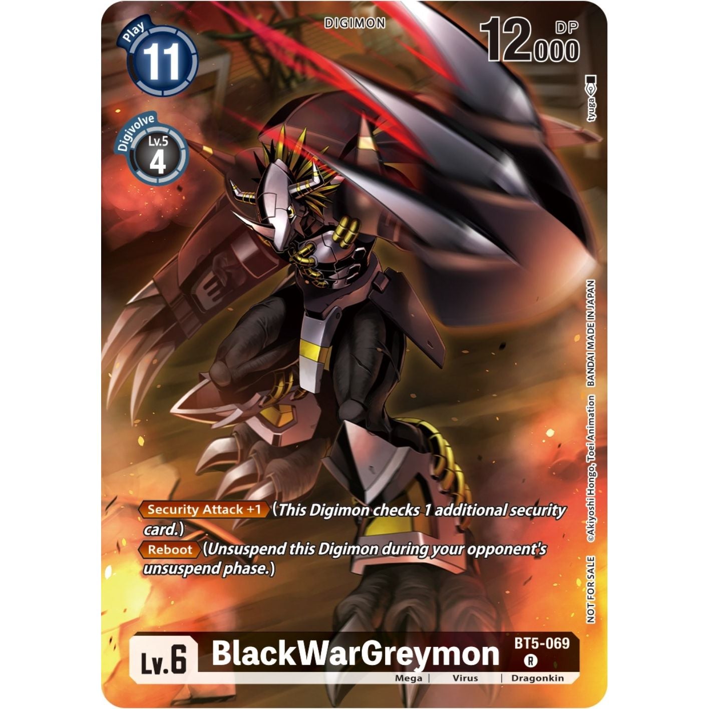Image for BlackWarGreymon (Tamer Party Pack -The Beginning-) (BT5-069 R) (BT05) - Digimon Card Game