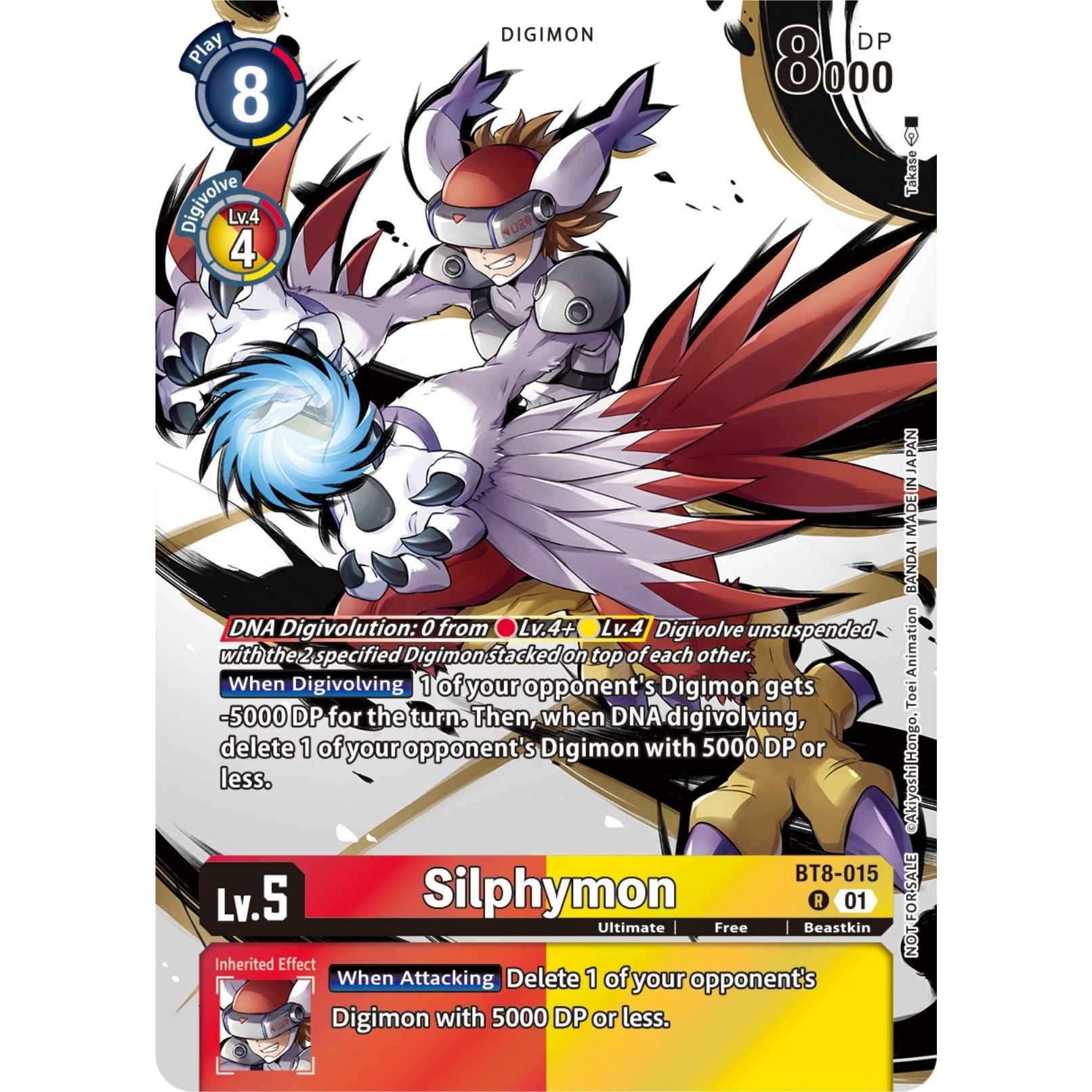 Image for Silphymon (Tamer Party Pack -The Beginning-) (BT8-015 R) (BT08) - Digimon Card Game