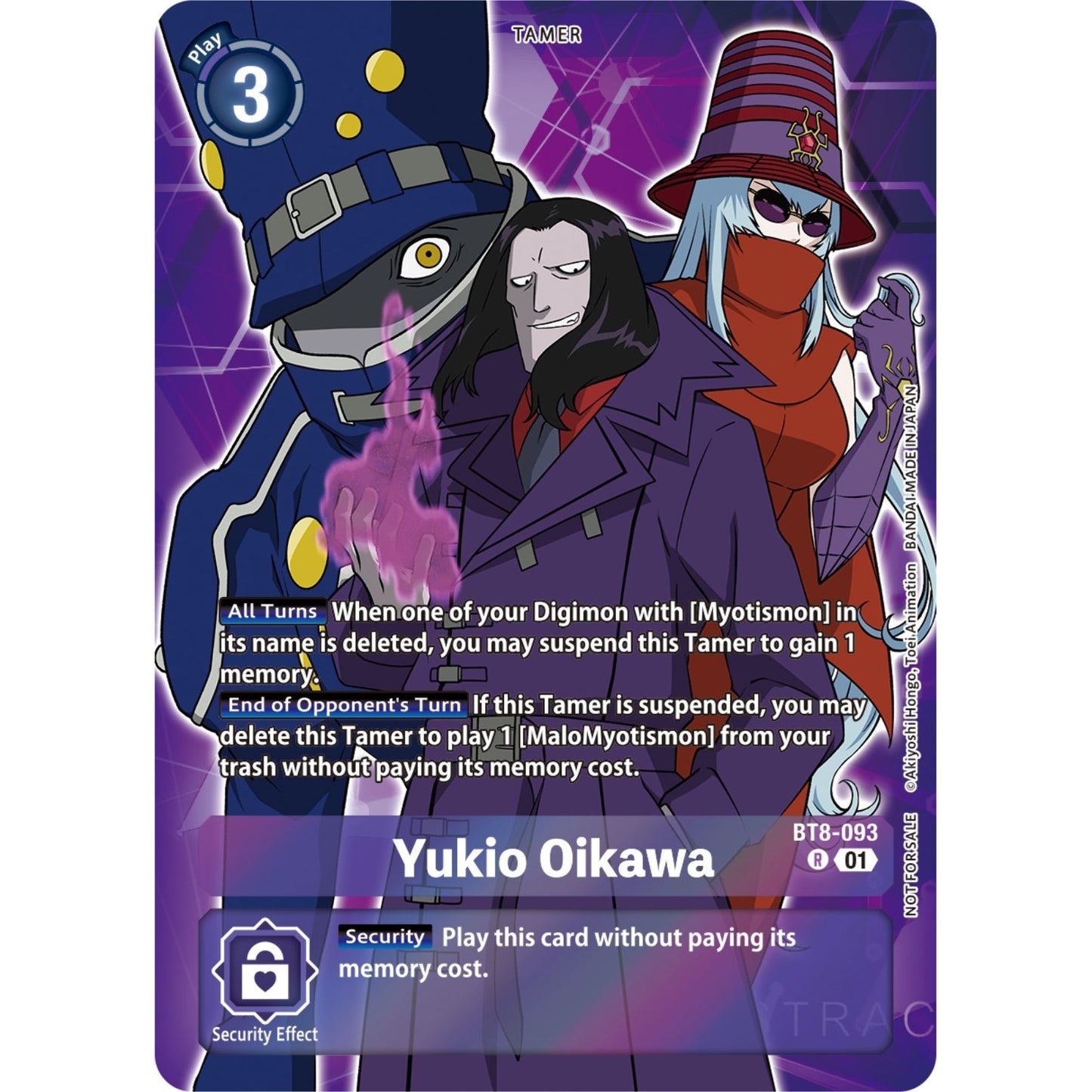 Image for Yukio Oikawa (Tamer Party Pack -The Beginning-) (BT8-093 R) (BT08) - Digimon Card Game