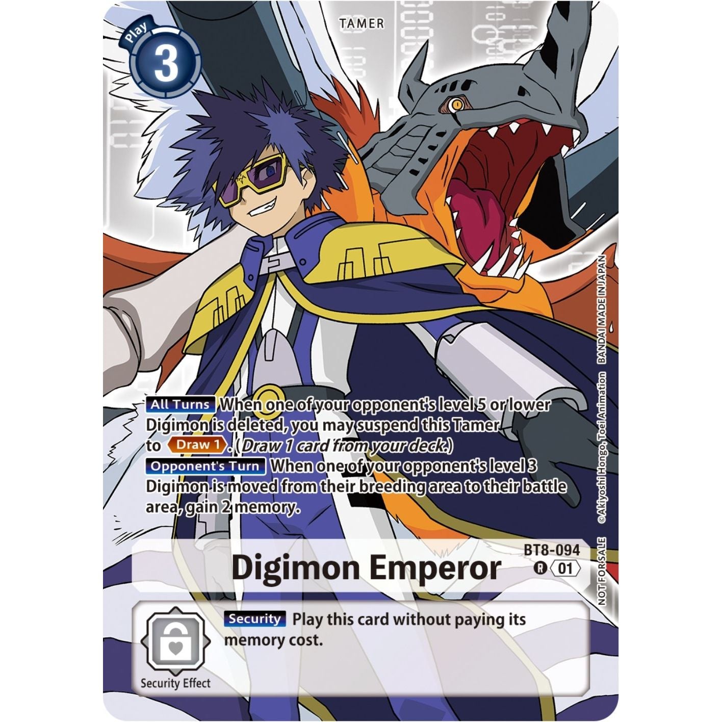 Image for Digimon Emperor (Tamer Party Pack -The Beginning-) (BT8-094 R) (BT08) - Digimon Card Game