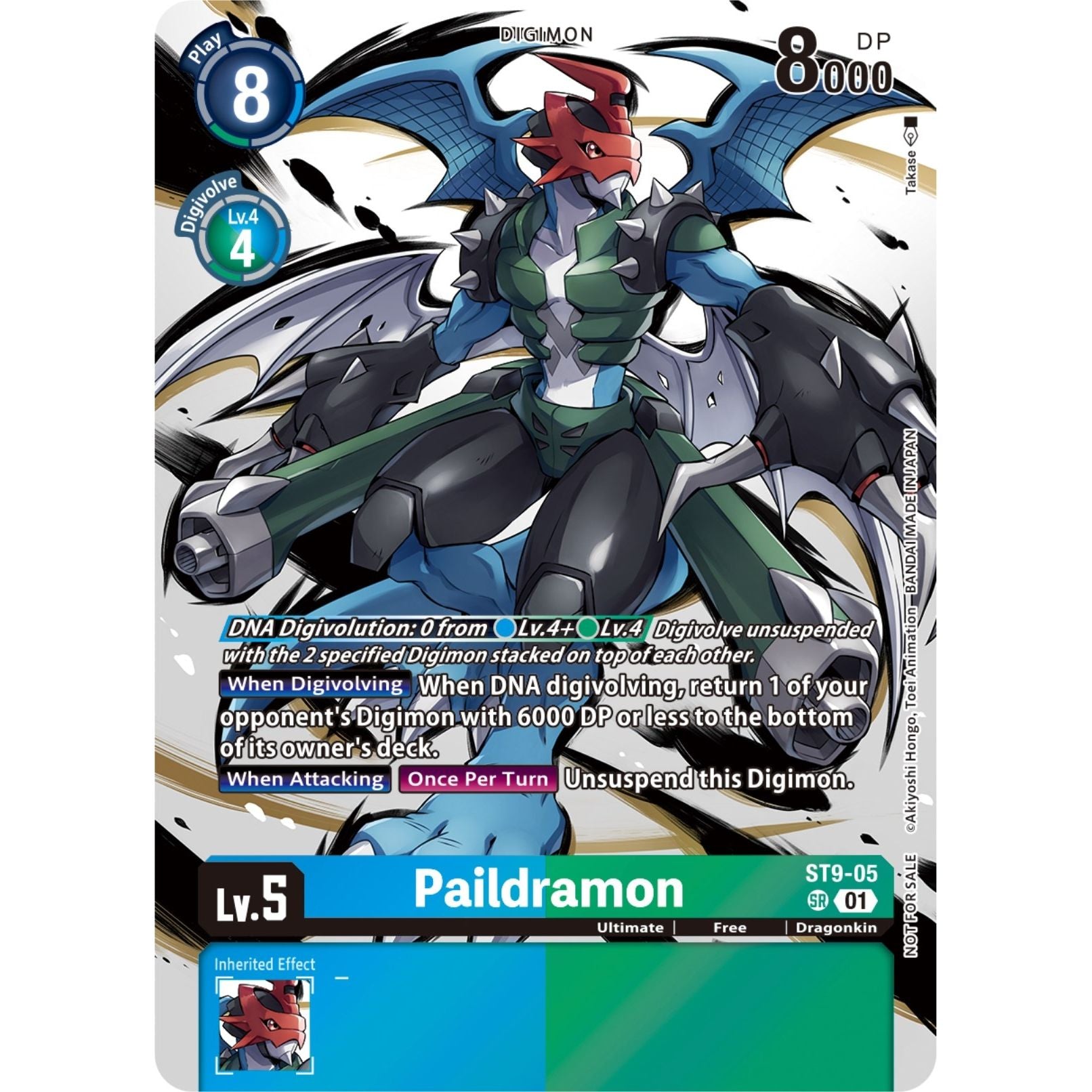 Image for Paildramon (Tamer Party Pack -The Beginning-) (ST9-05 SR) (ST-9) - Digimon Card Game