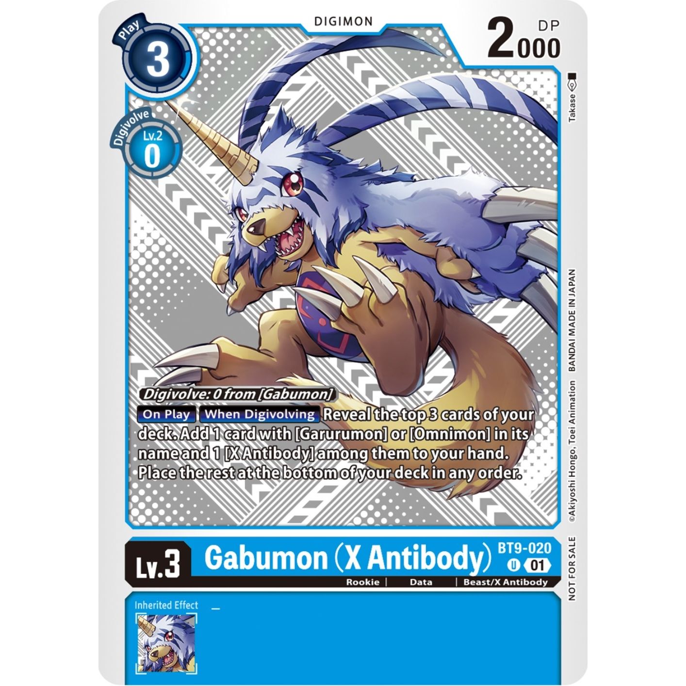 Image for Gabumon (X Antibody) (Starter Deck 15 & 16 Pre-Release) (BT9-020 U) (BT09) - Digimon Card Game